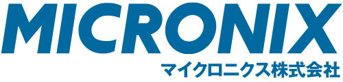 マイクロニクス